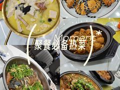 -杨胖子私房菜(秦虹路店)