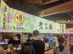 -老客满蛋饼(双塔市集店)