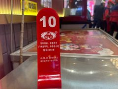 -银记肠粉店(北京路店)