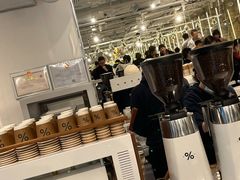 -% Arabica阿拉比卡咖啡(前滩太古里店)