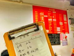 -阿姨小肉摊(同济西苑店)
