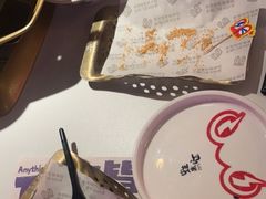 -蛙来哒(大汉悦中心店)