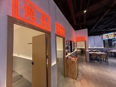 -五丁桥光头香辣蟹(望江橡树林店)