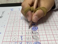 -子曰书院·古筝围棋书法国画小主持(夏都店)