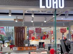 -LOHO眼镜(上海市浦江万达店)