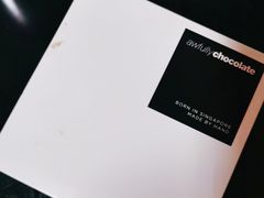 -Awfully Chocolate(来福士广场店)