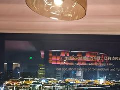 -烛影拾光观景餐厅·创意菜·摄影·小提琴(大唐不夜城店)