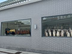 -粥旺庄(芳村店)
