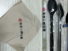 -书亦烧仙草(二七万达广场店)