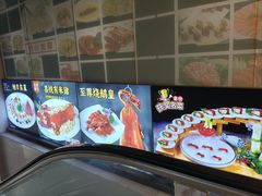 -喜悦海鲜大酒楼(钱柜广场店)