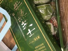 -好利来(东四店)