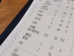 -木屋烧烤(创意园店)