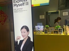 -方快-照相馆(君欣时代广场店)