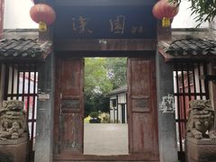 -涞滩古镇