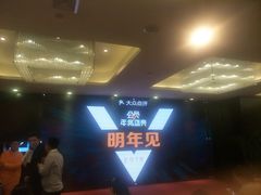 -徐记海鲜(陕西历史博物馆|明德门店)