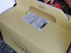 -HARBS(名铁名古屋店)
