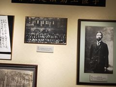 -上海蔡元培故居陈列馆