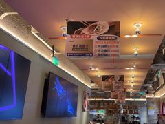 -新石器烤肉(之心城店)