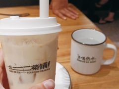 -太二酸菜鱼(汕头苏宁广场店)