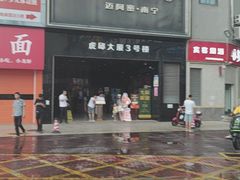 -七叔家宴家常广西菜(明秀东路店)