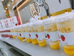 -叶子与茶(苏宁广场店)