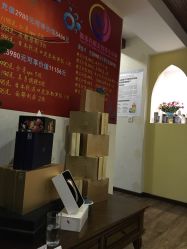 -源素美容养生会所