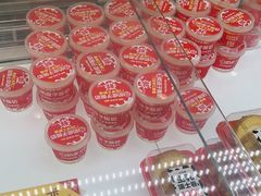 -味多美蛋糕(双安店)