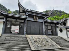 -缙云山景区