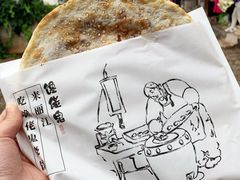 -内涵饵块
