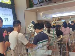 -喜茶(广州佳兆业广场店)