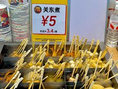 -七滨外带寿司(万风新天地店)
