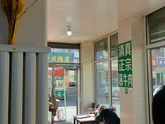 -清真玉林老字号稍麦羊杂碎(宽巷子民族美食街店)