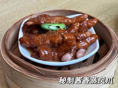 -牡丹国际大酒店-港式茶餐厅