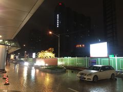 -中信五牛城酒店式公寓