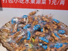 -成老灶火锅鸡(平山店)