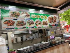 -珍珍小食店(西华路店)