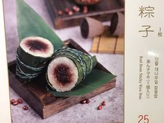-鼎泰丰(嘉年华•海信广场VILLAGE店)