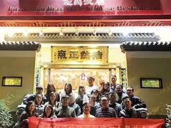 -福照楼汽锅鸡·云南菜(护国路店)