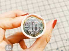 -中国工商银行(广州江南西路支行)