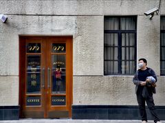 -Manner Coffee(奉贤路店)