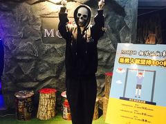 -MOJO密室逃脱(中街旗舰店)