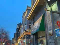 -吴裕泰茶庄(前门大街店)