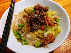 -椰小调.儋州米烂(名门店)