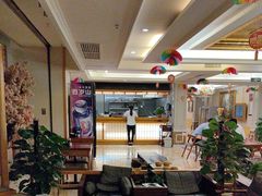 -汤泉良子.足疗按摩.SPA(中关村店)