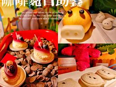 -咖啡苑自助餐厅·中国大饭店