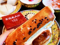 爆浆牛舌-北京稻香村(零号店)