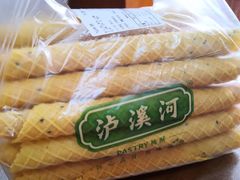 -泸溪河桃酥(秦淮夫子庙一店)
