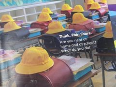 -I-Shine英语国际教育(御桥张江中心)