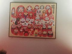 -YAMAKAWA(龙湖胥江天街店)