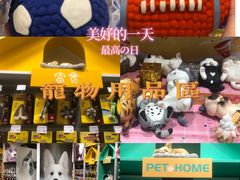 -KKV(深圳宏发大仟里店)